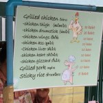 Anyone for Chicken Ass?