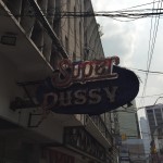 A street for cat lovers!
