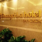 The Hotel Reception