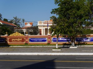 P1010960