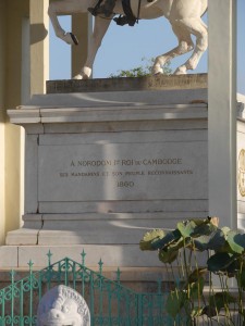 P1010991